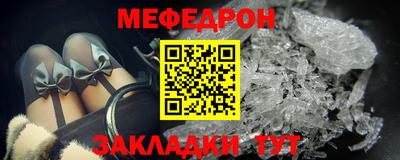 герыч Апрелевка