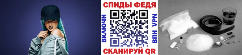 Первитин винт  где продают   Дюртюли 