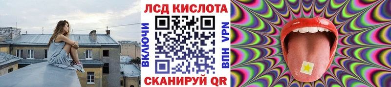OMG маркетплейс  Дюртюли  Наркотические марки 1,5мг 