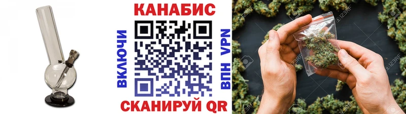 купить  цена  Дюртюли  МАРИХУАНА OG Kush 