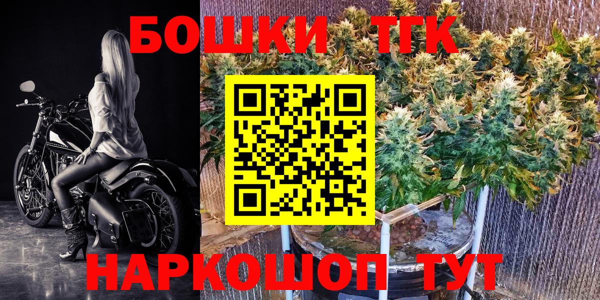 Дюртюли  Конопля AK-47  Вход с VPN  Канабис конопля  Канабис тримм 